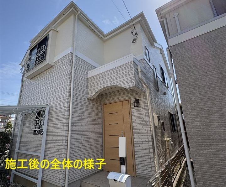 施工後の全体の様子_R