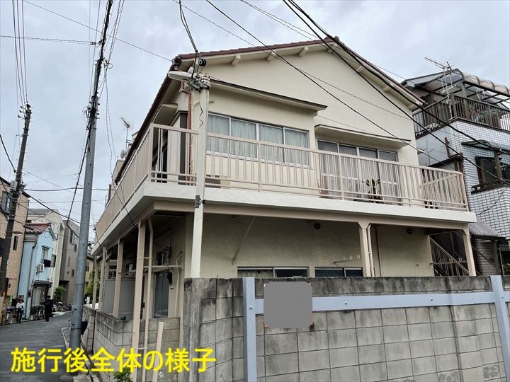 施行後全体の様子