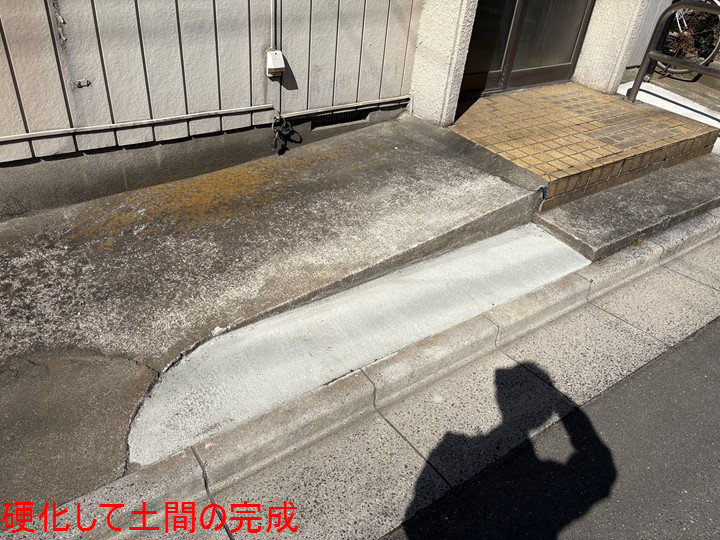 板橋区で植栽スペースをコンクリート土間にリフォーム！メンテナンス性を高める左官工事の全工程