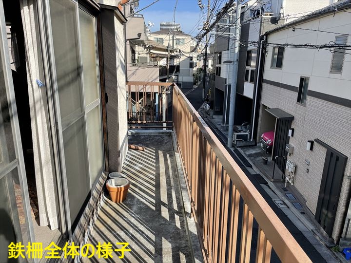 鉄柵全体の様子