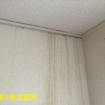 世田谷区東玉川で室内の雨漏り跡とバルコニー防水層の浮き、笠木取り合いシーリング劣化を確認