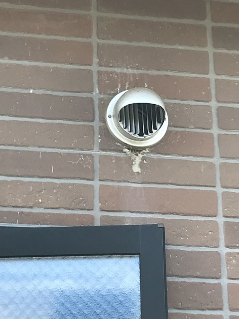 盛岡市にて外壁補修の現地確認に伺いました。