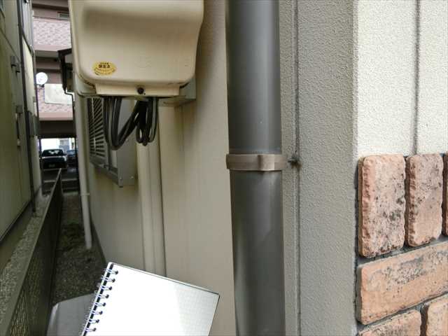 樋