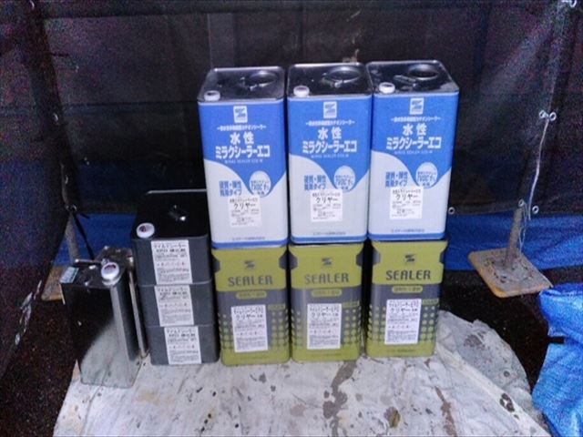 マイルドシーラEPO