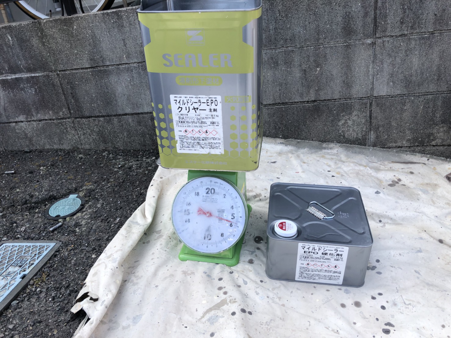 屋根の下塗り塗料