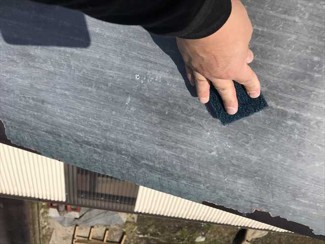 瓦棒屋根の研磨