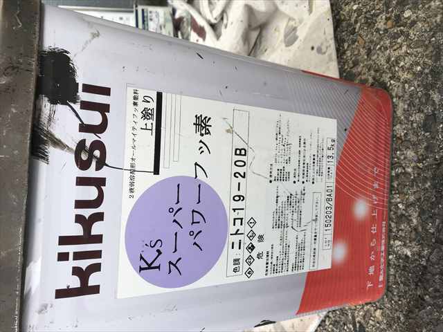瓦棒屋根と樋の塗装を行いました／名古屋市港区