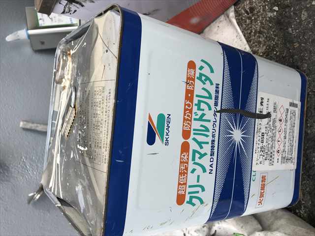 クリーンマイルドウレタン