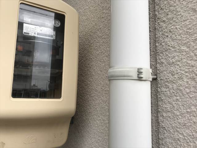 樋