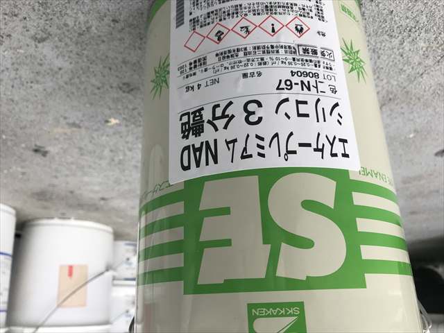 窯業サイディングシール目地カバーの上塗り塗装／愛知県あま市