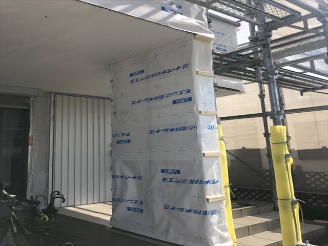防水紙の新設