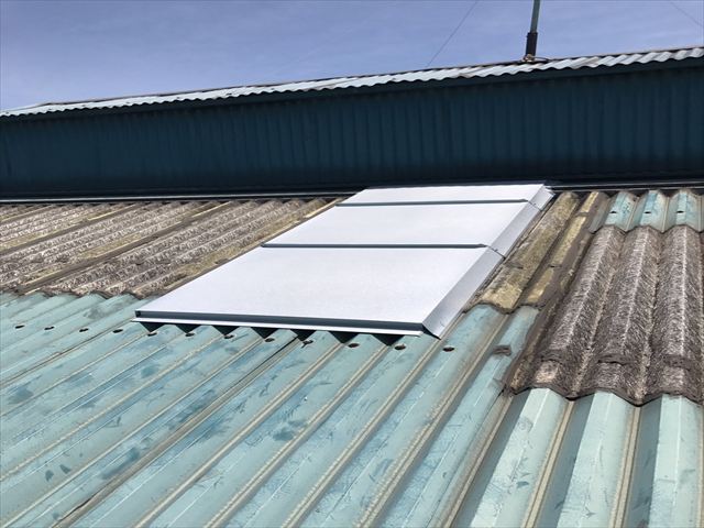 工場屋根雨漏り