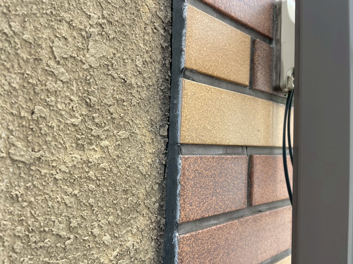 大成建設ハウジングのパルコン住宅