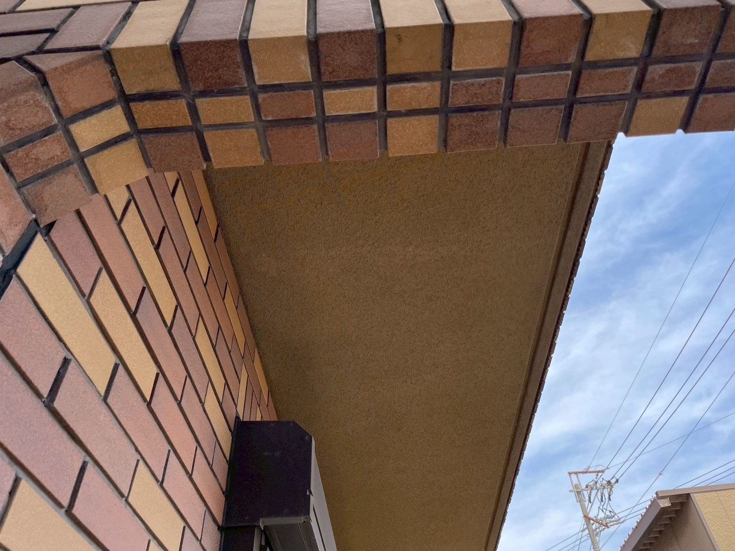 大成建設ハウジングのパルコン住宅