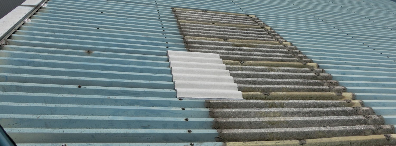 工場屋根雨漏り