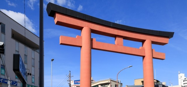 名古屋市中村区