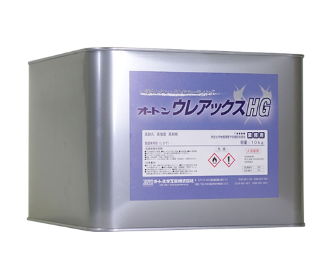 ウレアックスHG