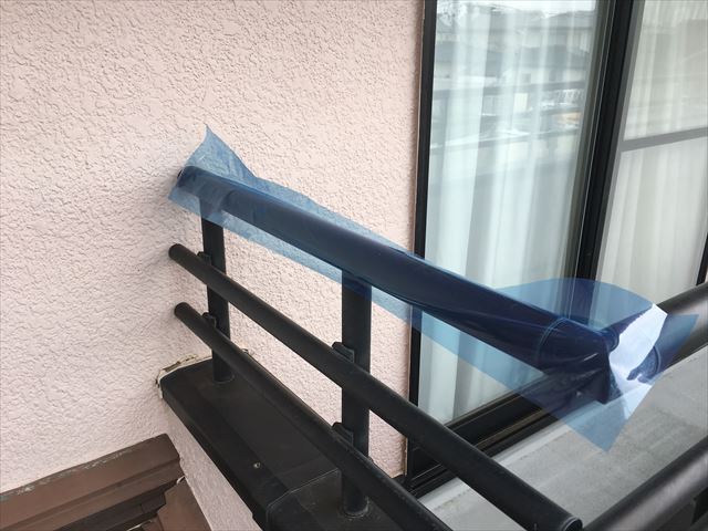 養生
