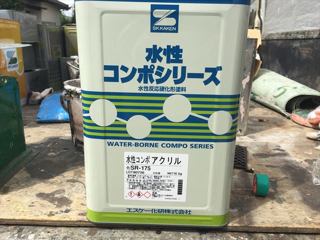 コンポアクリル