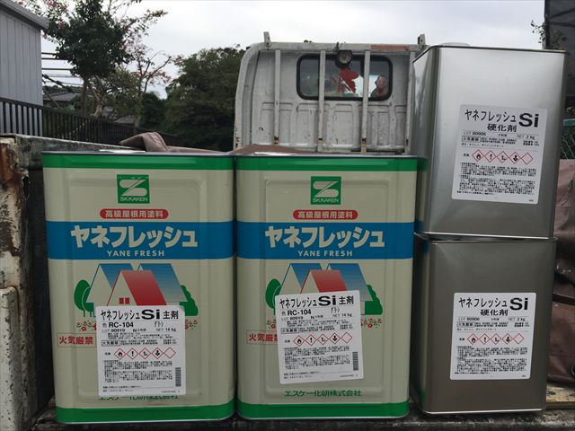 ヤネフレッシュＳiで屋根上塗りとタスペサ－挿入/松戸市紙敷