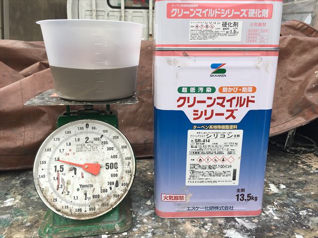 クリーンマイルドシリコン