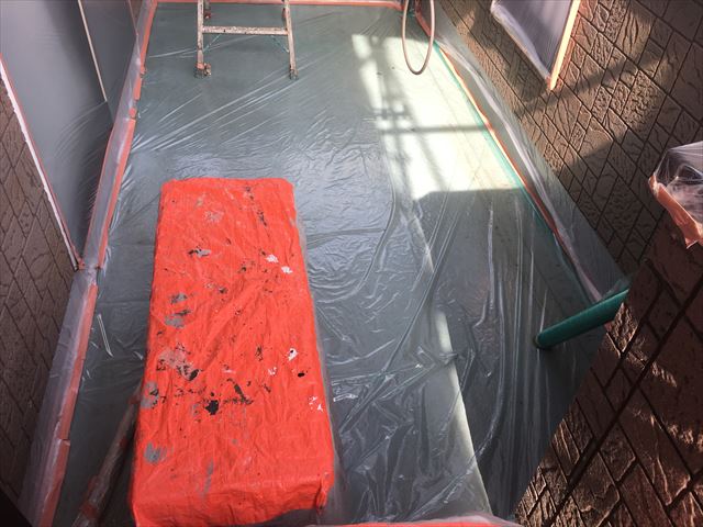 養生