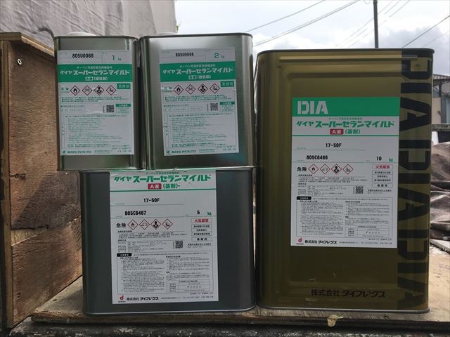 ス－パ－セランマイルドで上塗り作業になります。/茨城町前田