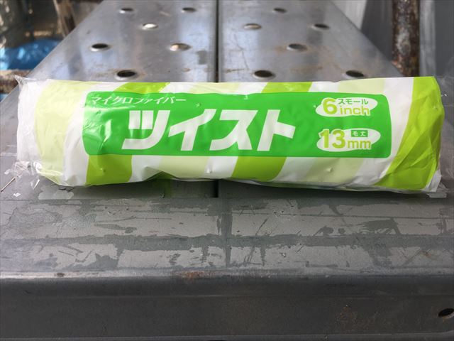 ツイストロ-ラ-