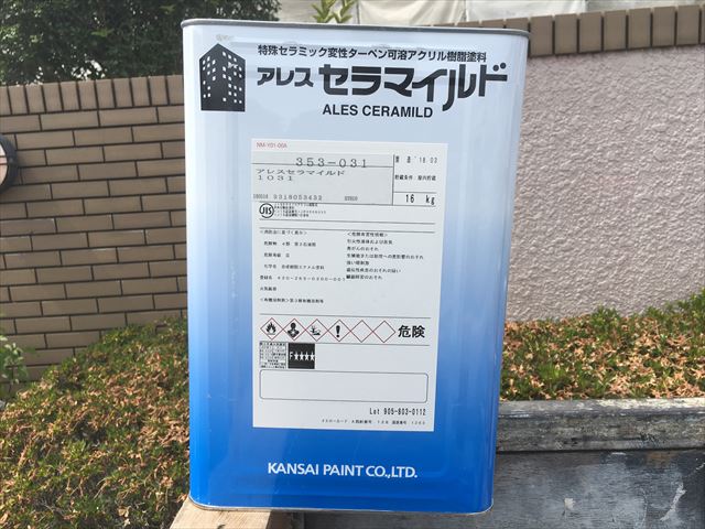 アレスセラマイルドでの軒天塗装作業になります。/ひたちなか市