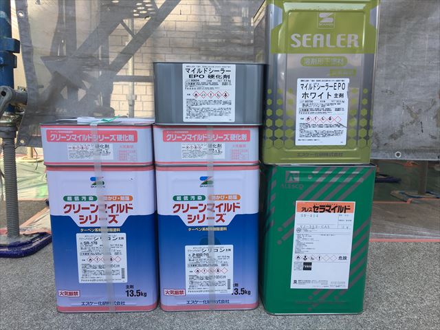 クリーンマイルドシリコン