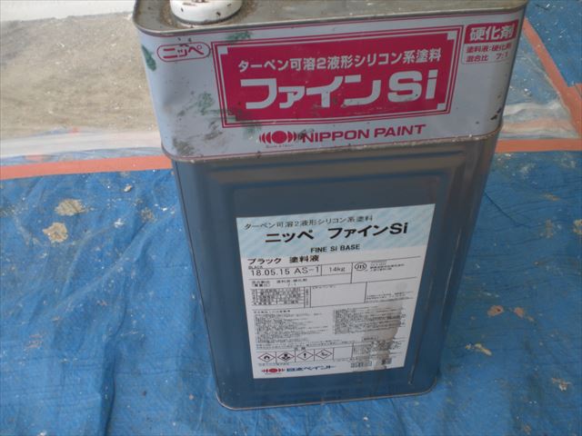 工場内のトイレ継続作業になります。本日、完了となりました。