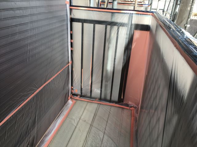 養生