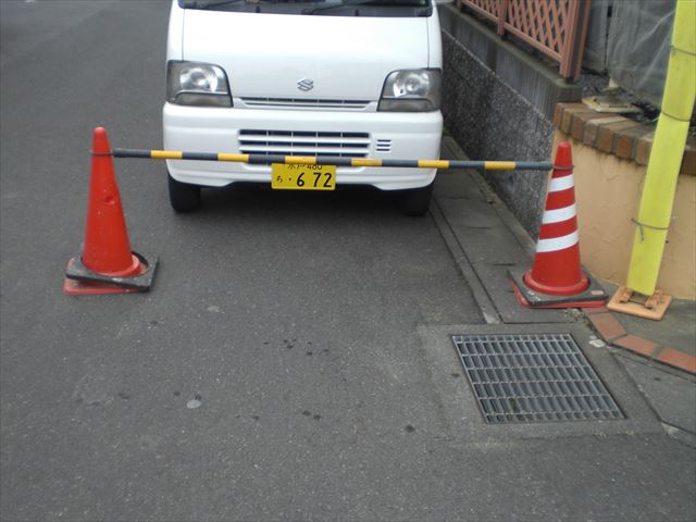 三角ポール