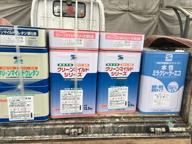 塗料