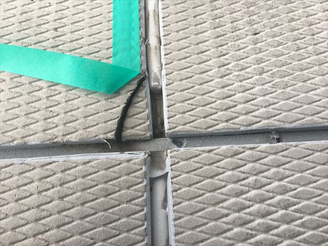 MSシーラントNB