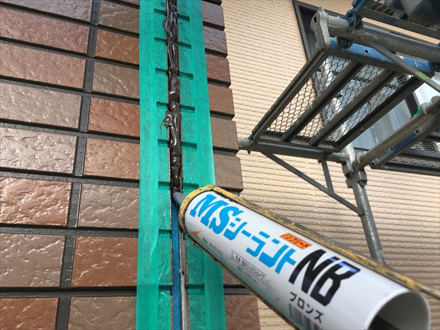 ＭＳシーラントＮＢ