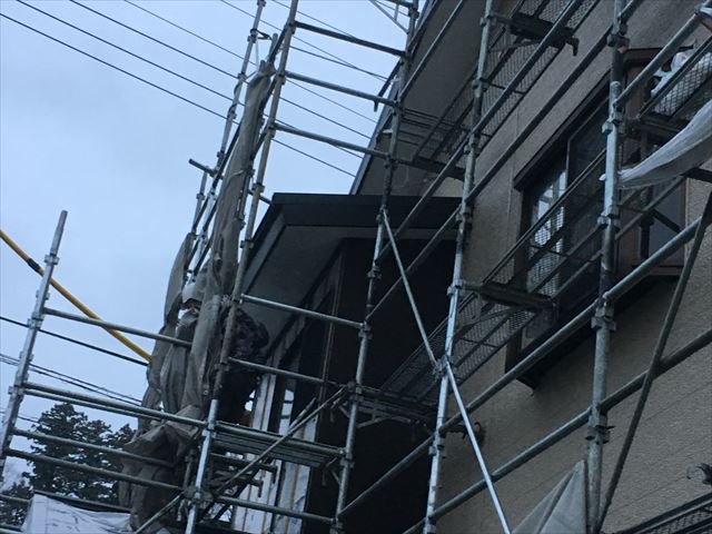 養生はがし