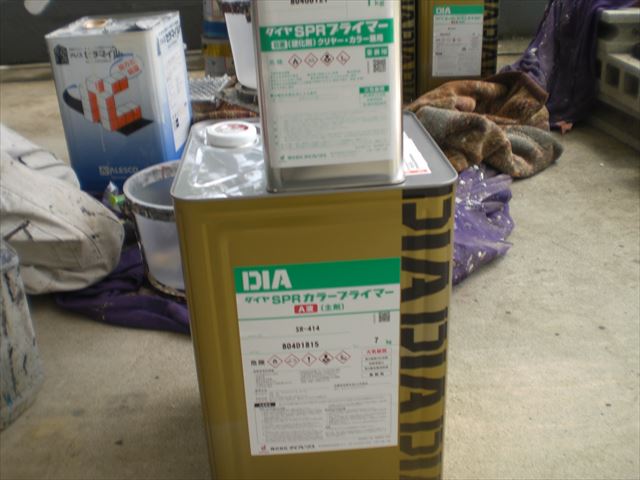 材料
