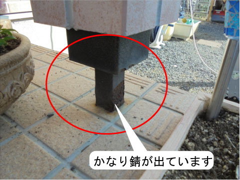 鉄骨塗装