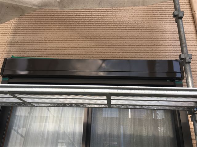 コスモマイルドシリコン２
