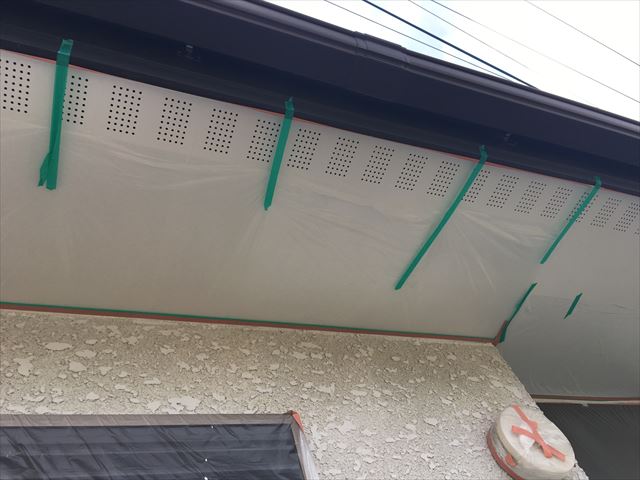 水性エコファイン