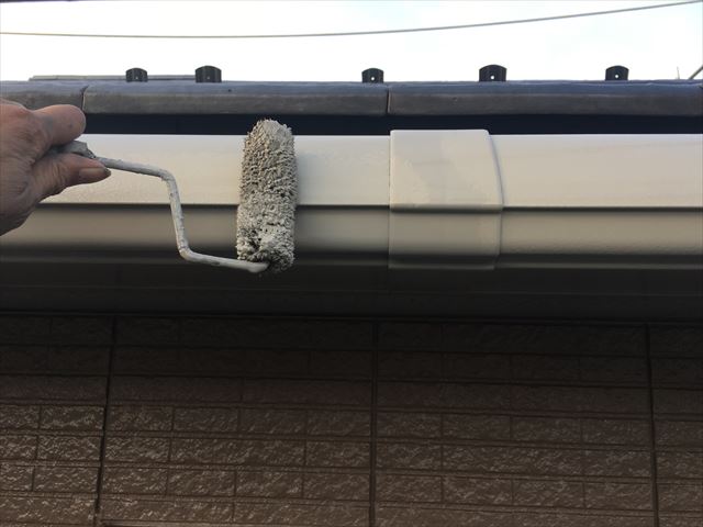 軒樋塗装