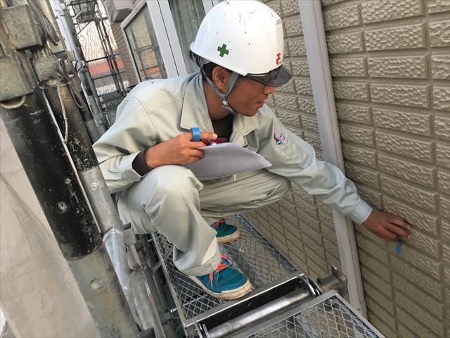 社内検査