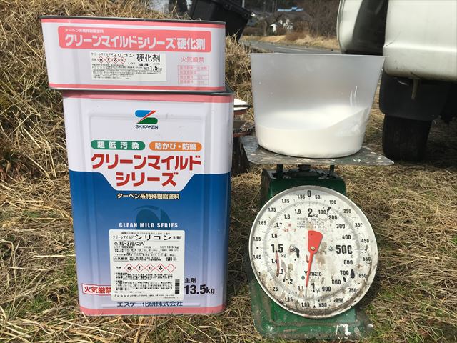 クリーンマイルドシリコン
