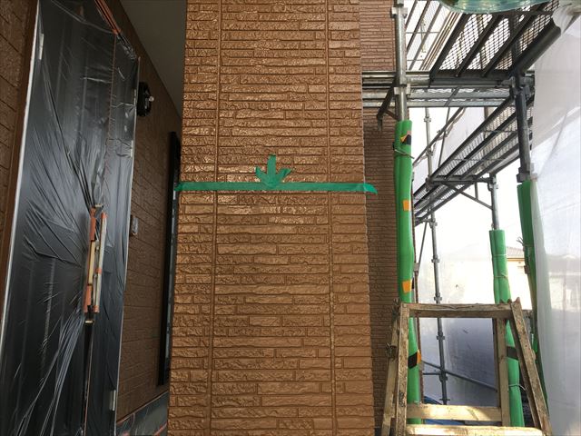 ス-パ-セランマイルド作業