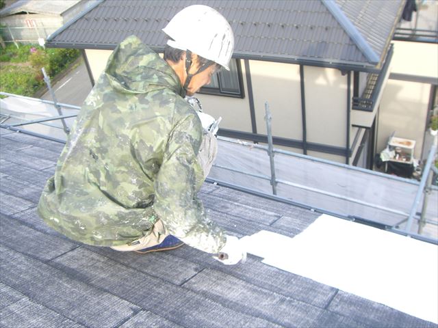 屋根、ス-パ-セランマイルド下塗り