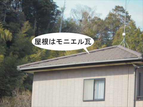 センチュリーホーム屋根塗装