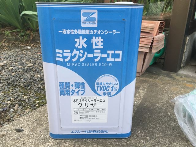 水性ミラクシ-ラ-エコ