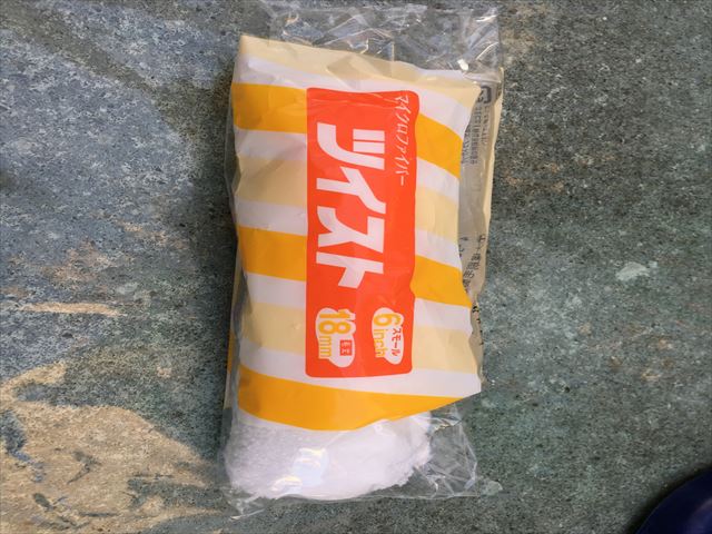 ツイストローラー