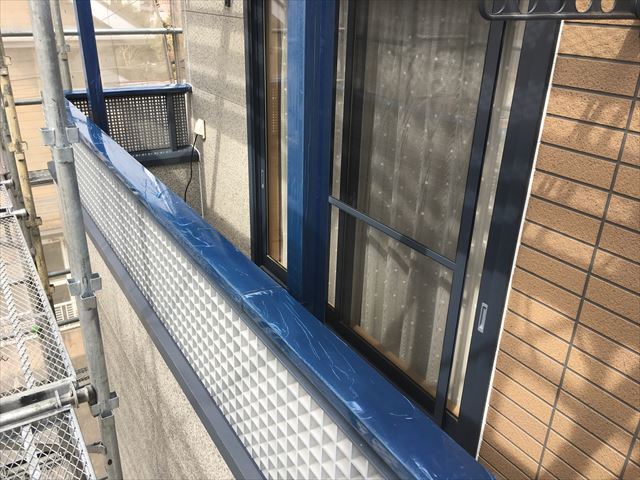 手摺り養生
